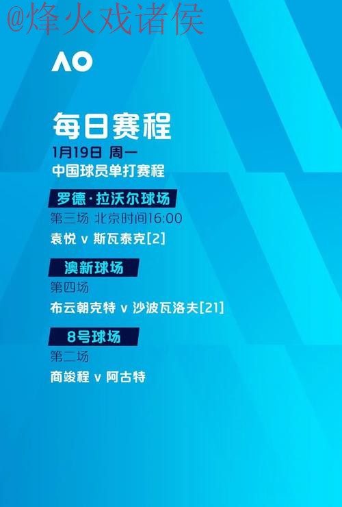世界杯投注网页版 世界杯投注网页版