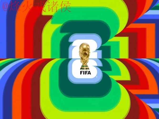 2026世界杯直播安全全站