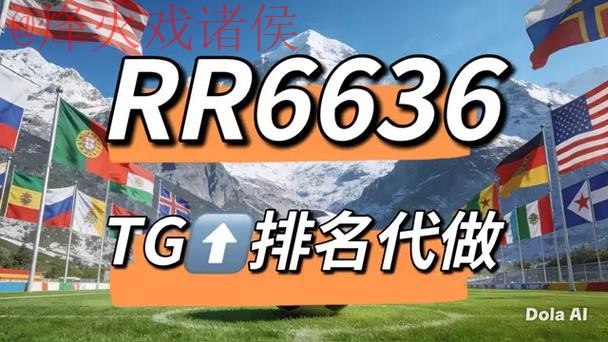 世界杯下注官网热门